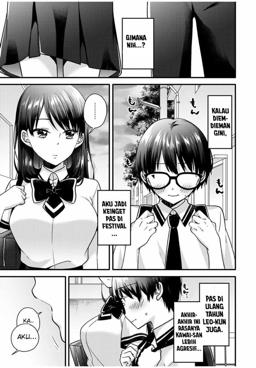 ice-cream-kanojo - Chapter: 25