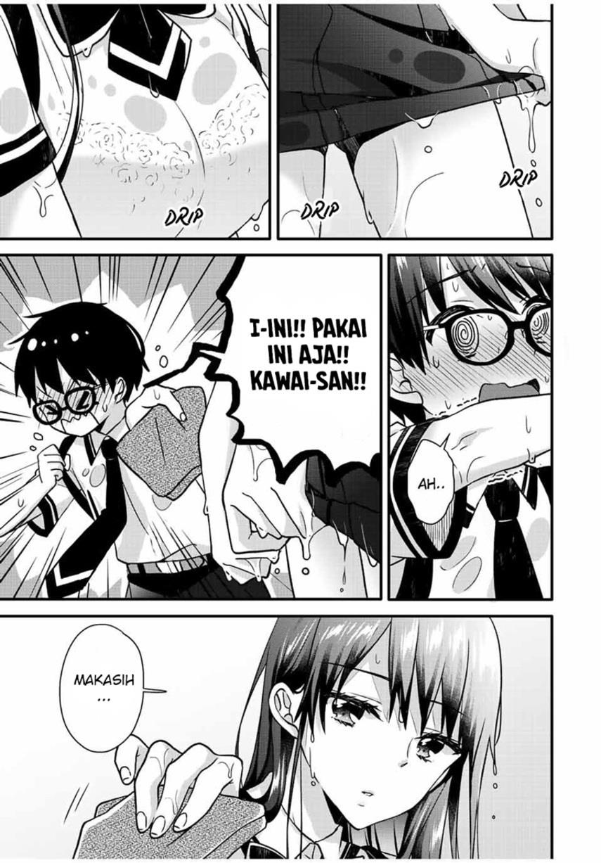 ice-cream-kanojo - Chapter: 25