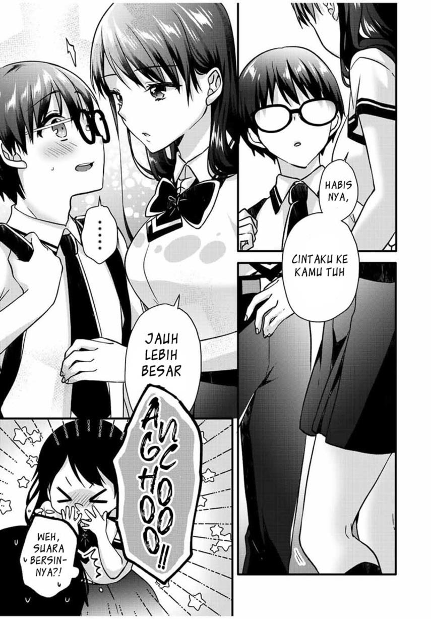 ice-cream-kanojo - Chapter: 25