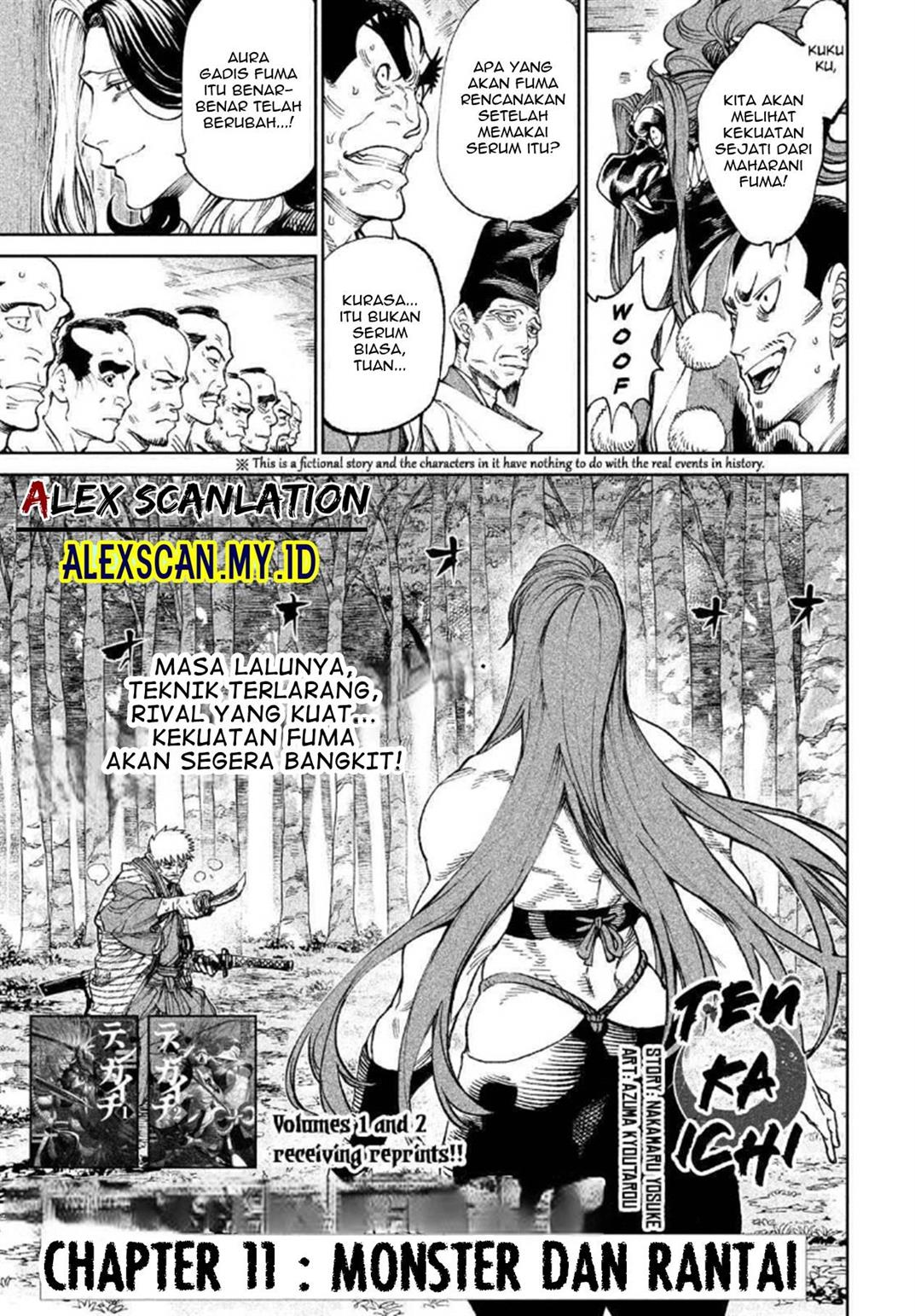 tenkaichi-nihon-saikyou-bugeisha-ketteisen - Chapter: 11