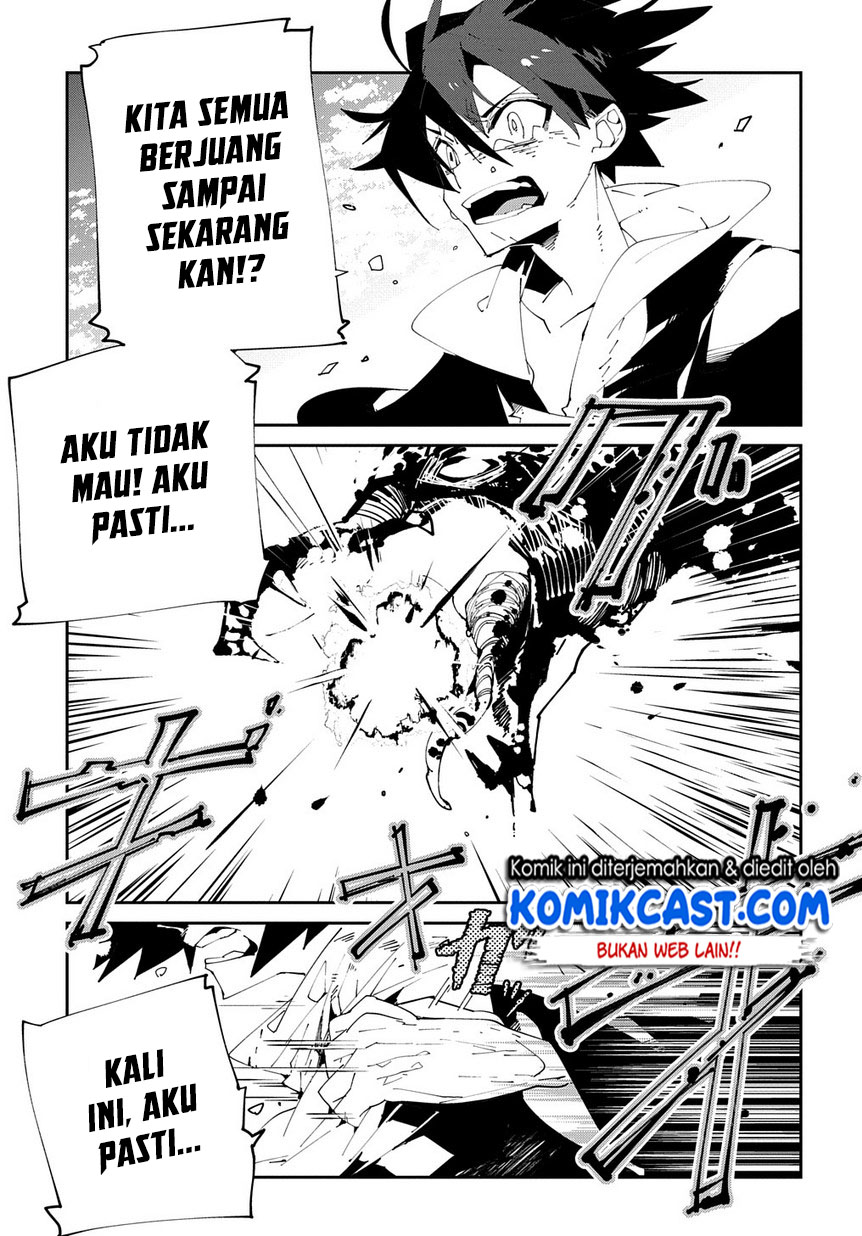 isekai-tensei-no-boukensha - Chapter: 10