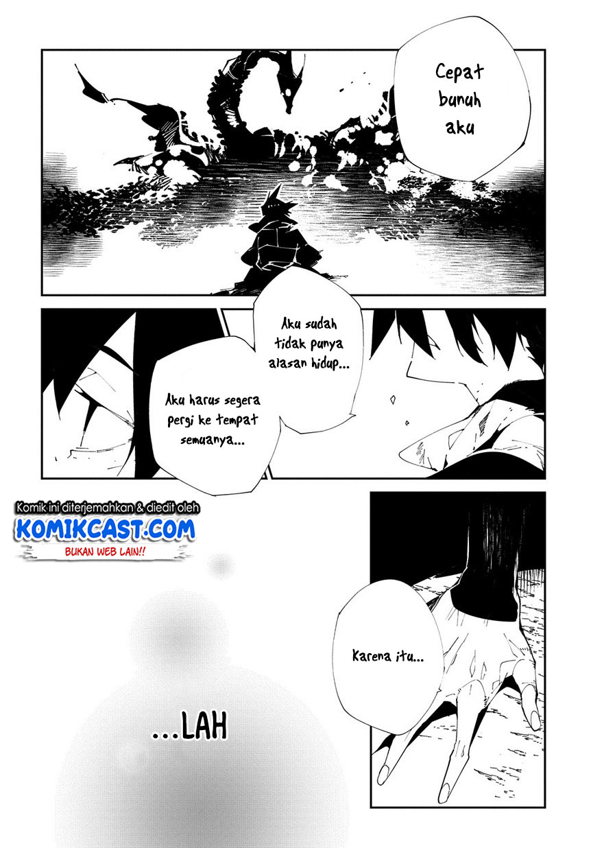 isekai-tensei-no-boukensha - Chapter: 10