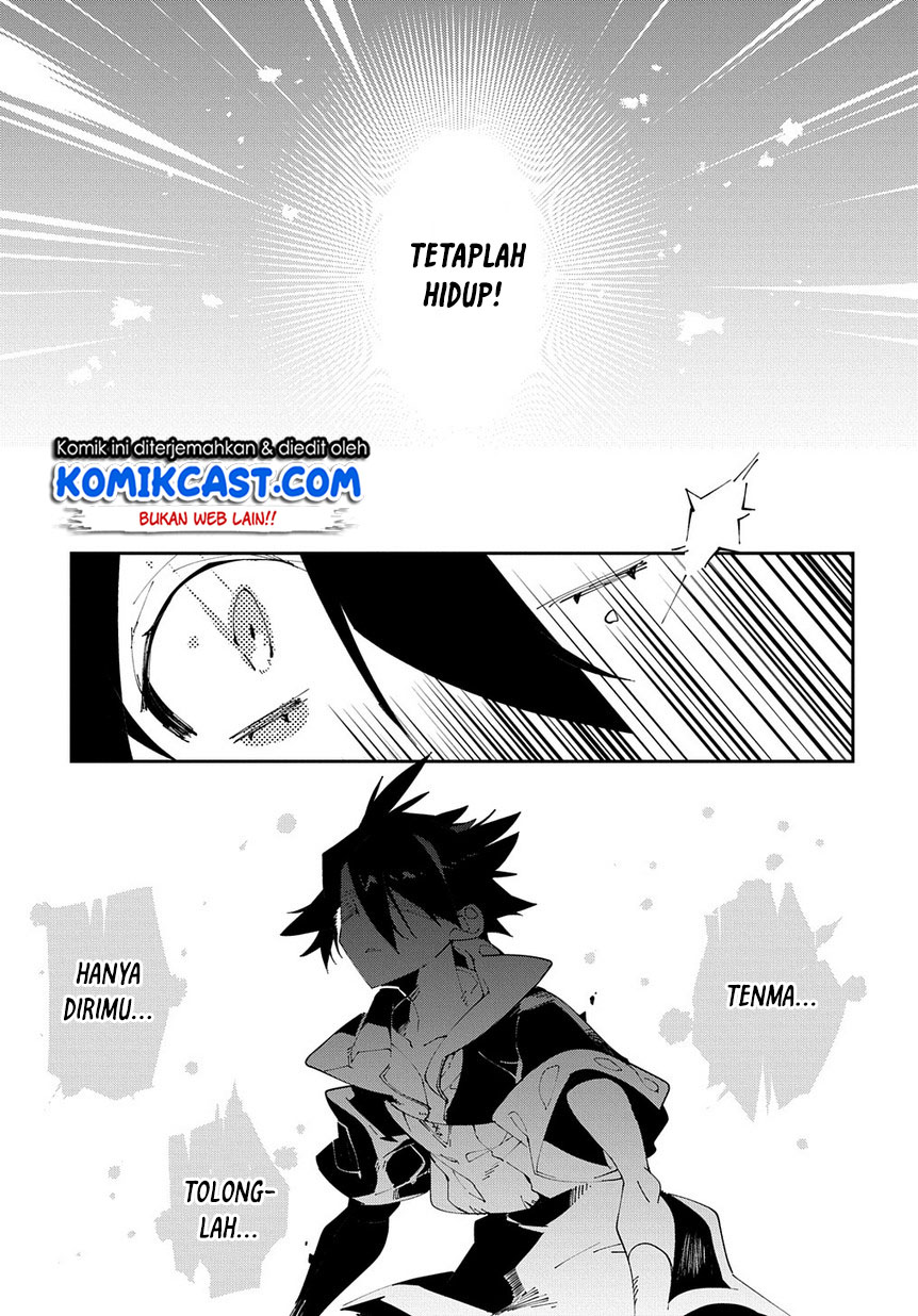 isekai-tensei-no-boukensha - Chapter: 10