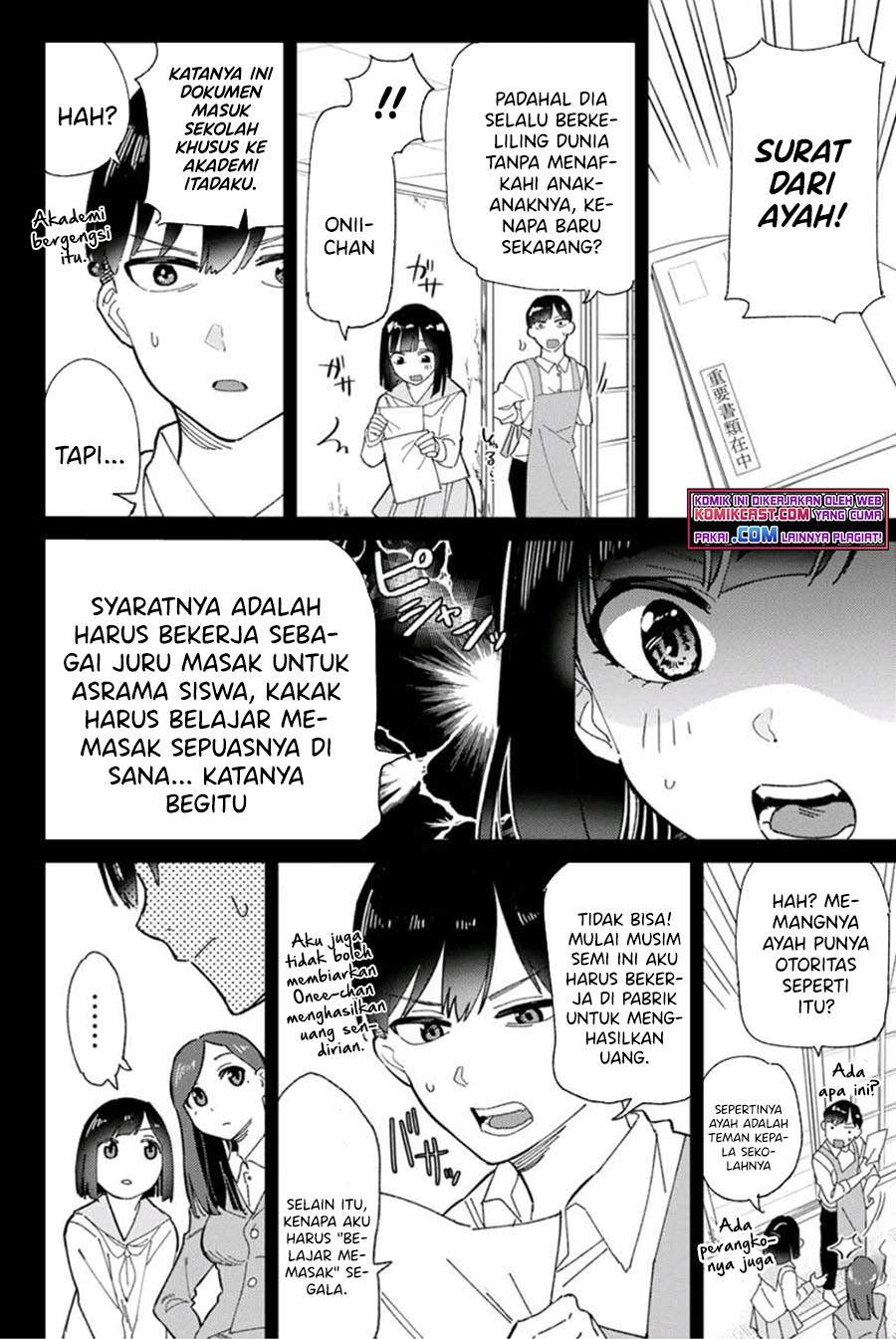 gorin-no-megami-sama-nedeshiko-ryou-no-medal-gohan - Chapter: 1.1