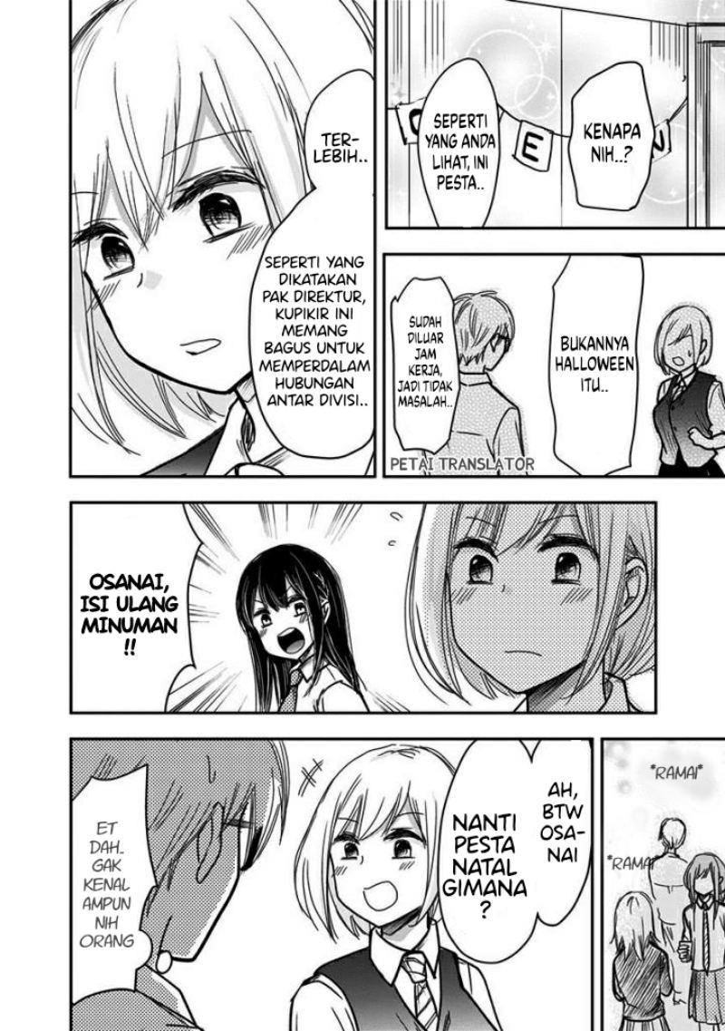 pawahara-bishoujo-kanpanii - Chapter: 46