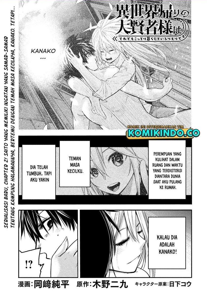 isekai-kaeri-no-daikenja-sama-wa-sore-demo-kossori-kurashite-iru-tsumori-desu - Chapter: 2.1