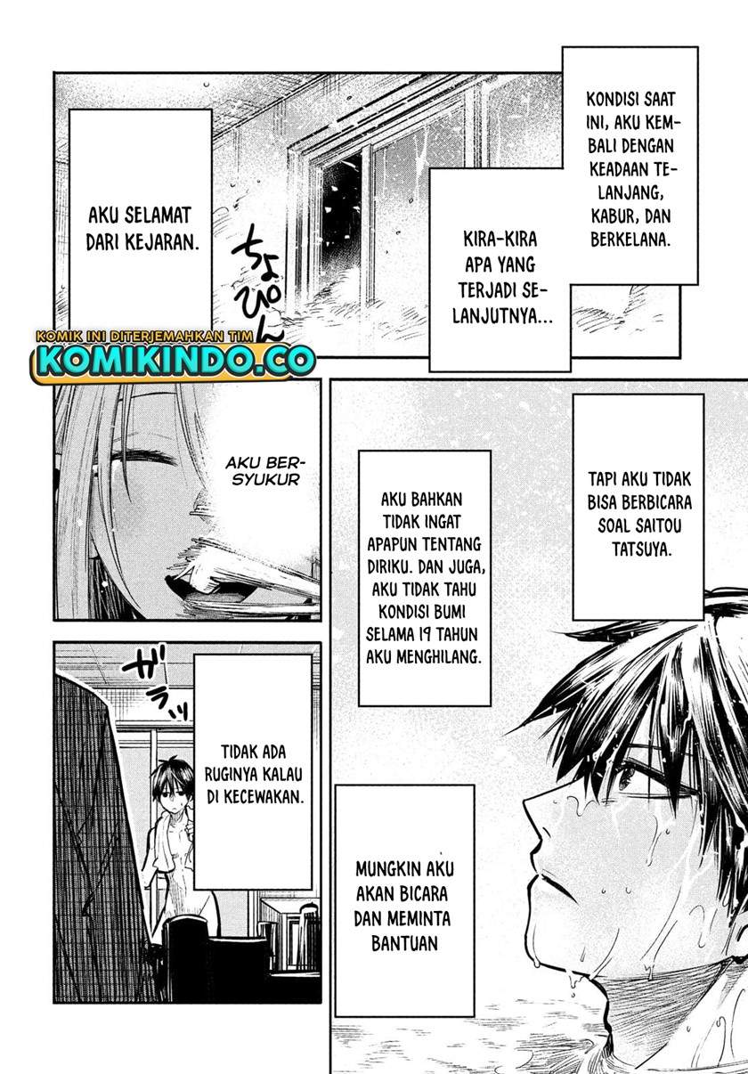 isekai-kaeri-no-daikenja-sama-wa-sore-demo-kossori-kurashite-iru-tsumori-desu - Chapter: 2.1