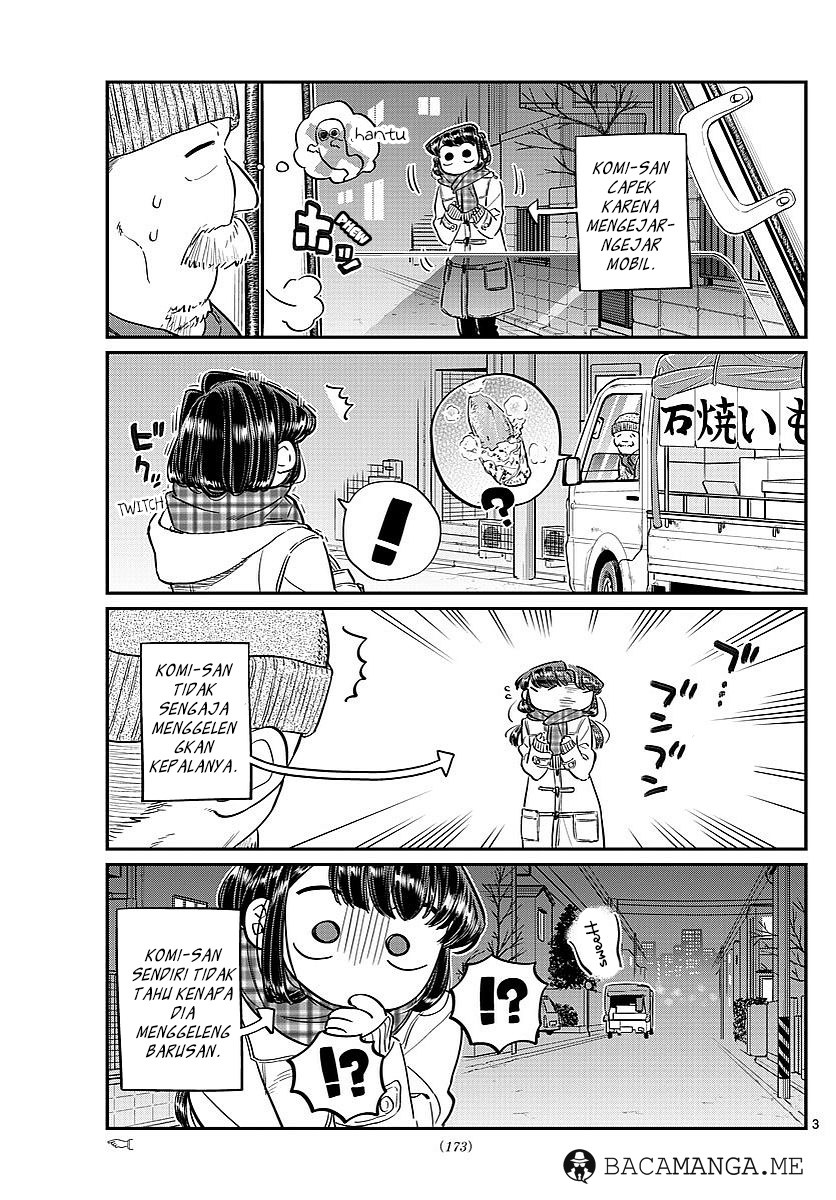 komi-san-wa-komyushou-desu - Chapter: 84