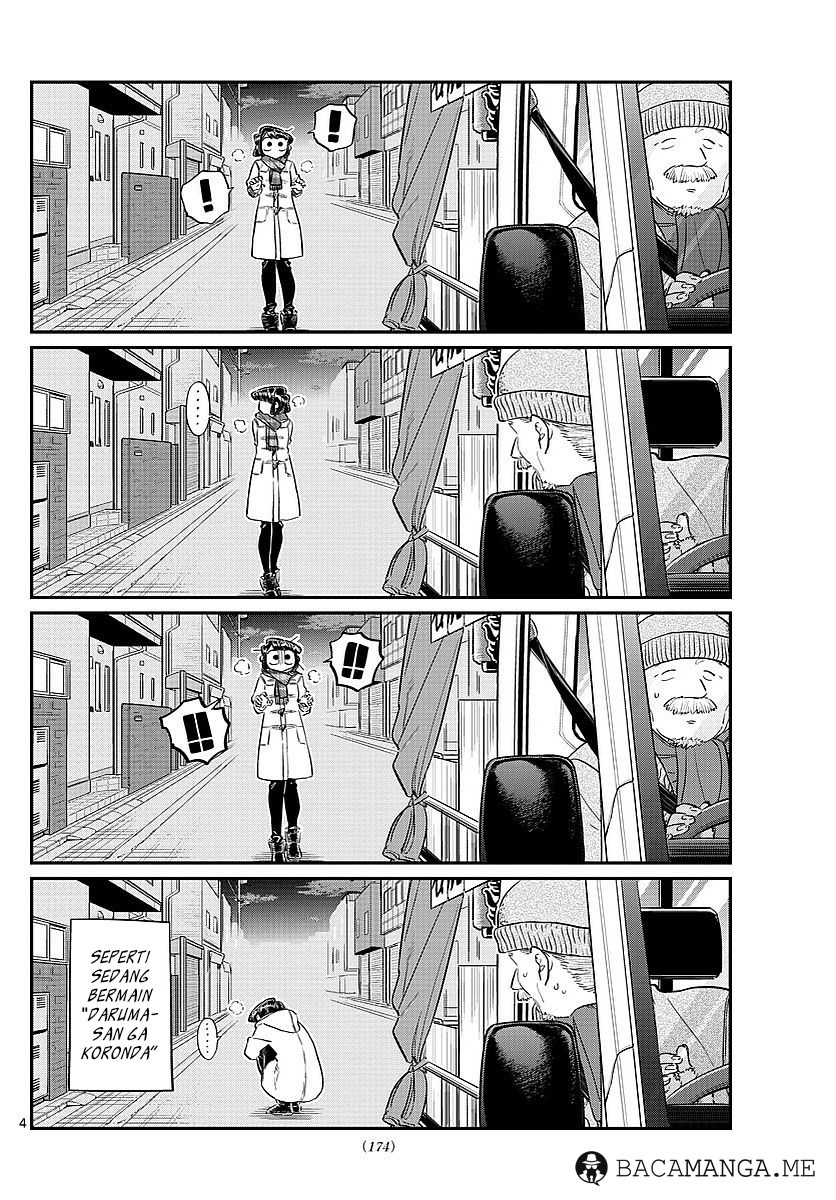 komi-san-wa-komyushou-desu - Chapter: 84