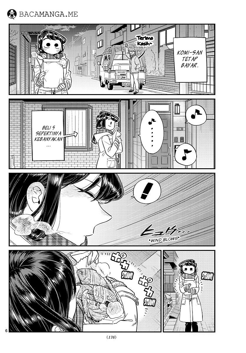 komi-san-wa-komyushou-desu - Chapter: 84