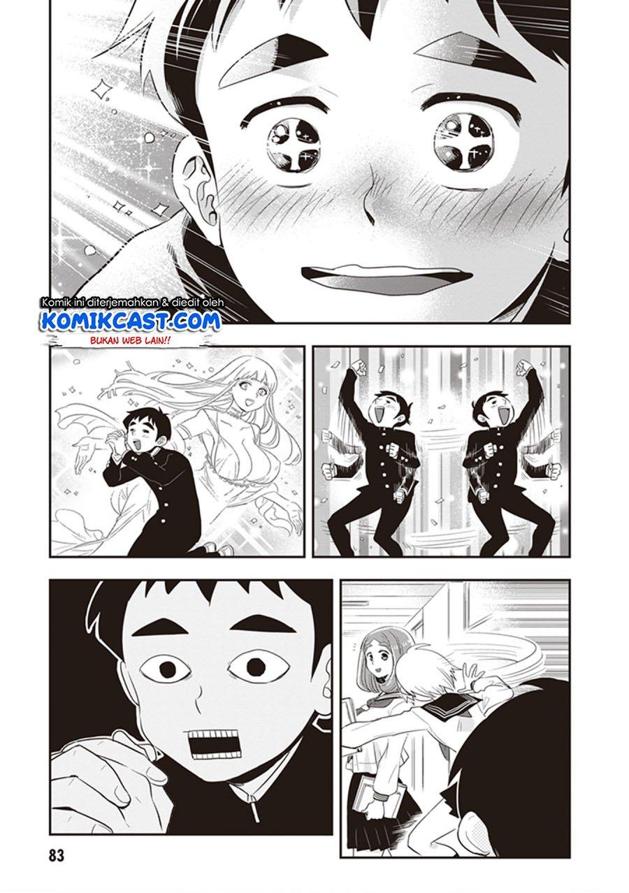 giri-giri-saegiru-katagirisan - Chapter: 22