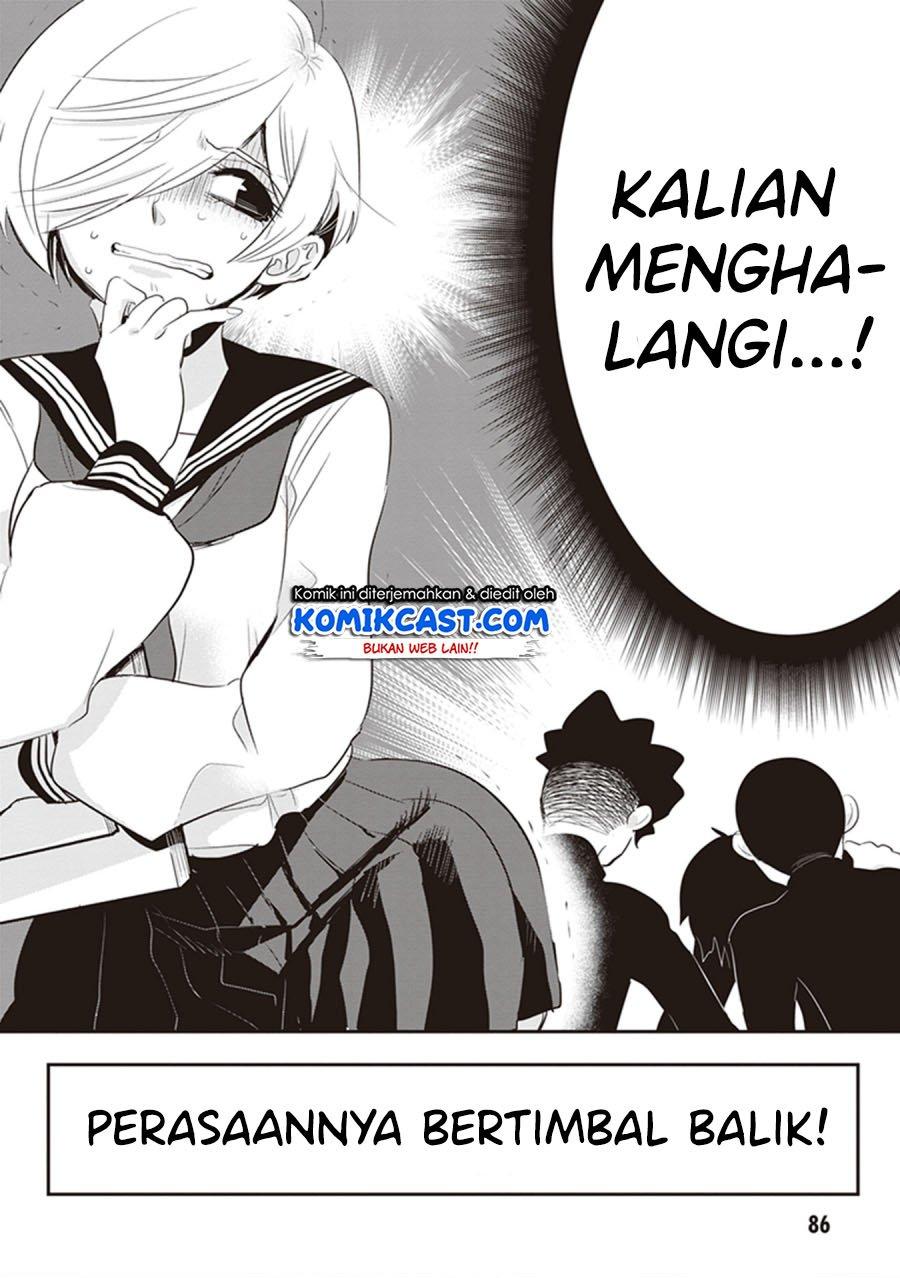 giri-giri-saegiru-katagirisan - Chapter: 22