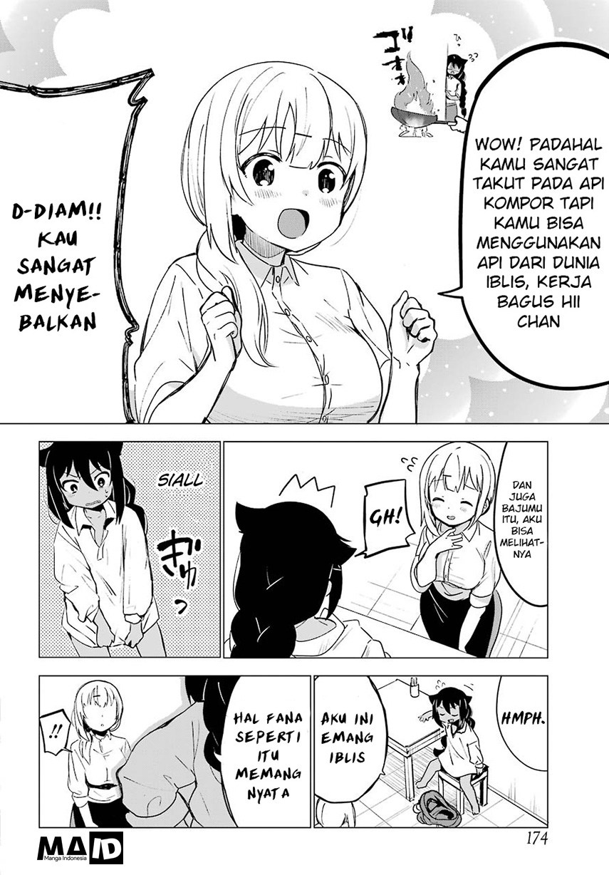 jahy-sama-wa-kujikenai - Chapter: 1