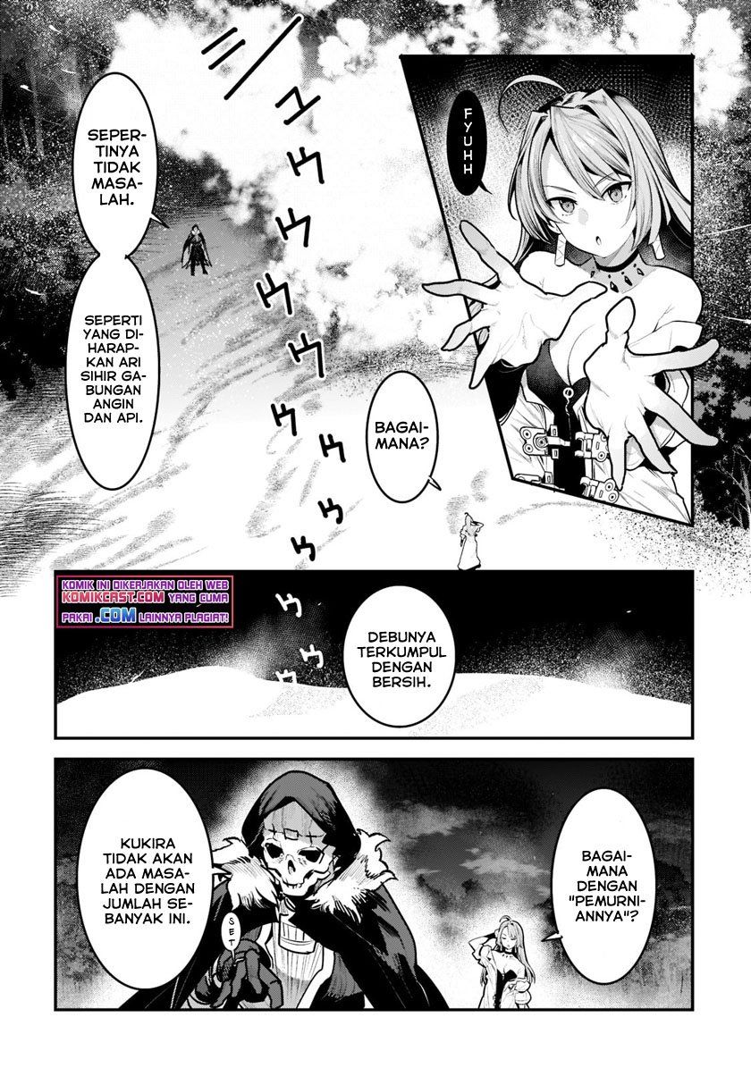 nozomanu-fushi-no-boukensha - Chapter: 41