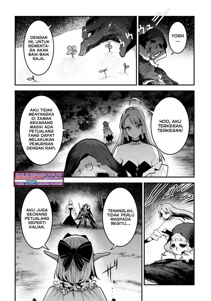 nozomanu-fushi-no-boukensha - Chapter: 41