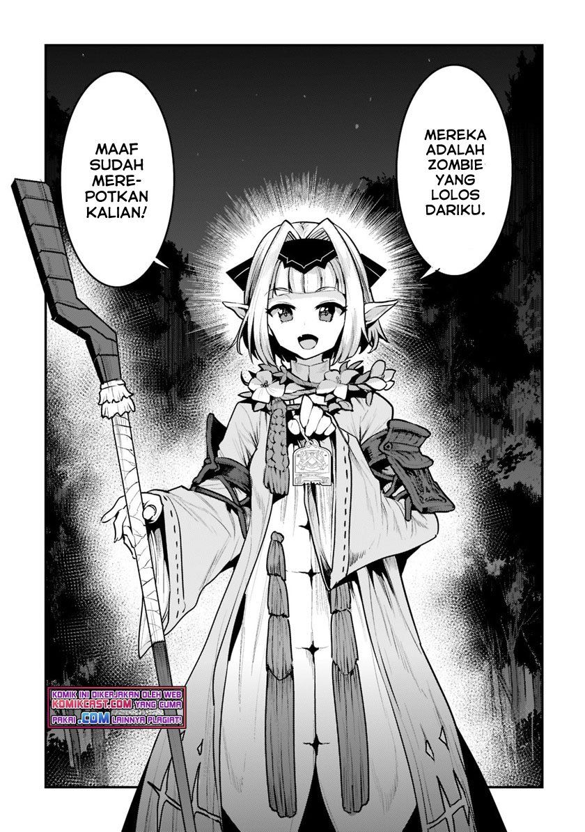 nozomanu-fushi-no-boukensha - Chapter: 41