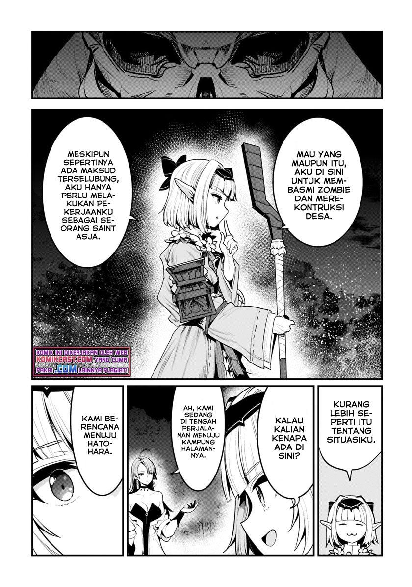 nozomanu-fushi-no-boukensha - Chapter: 41