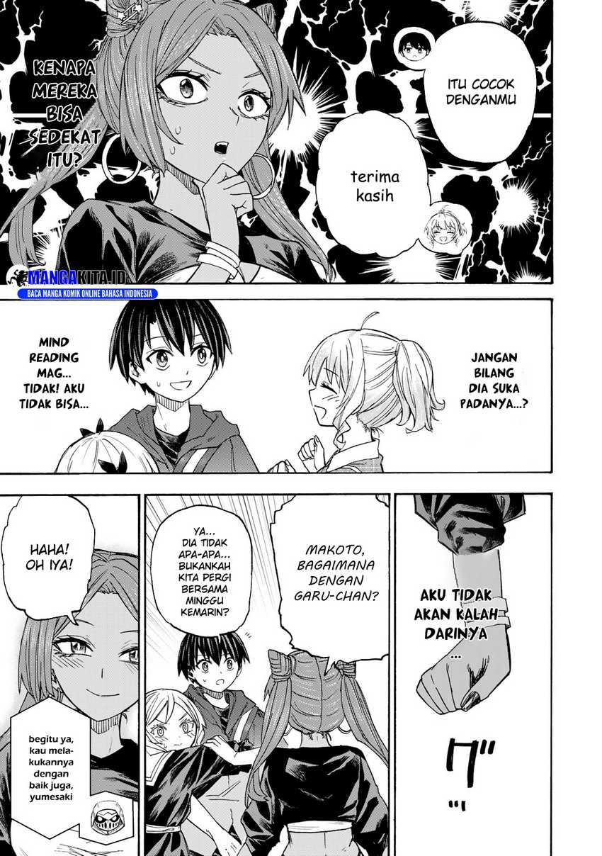 saikyou-de-saisoku-no-mugen-level-up - Chapter: 37