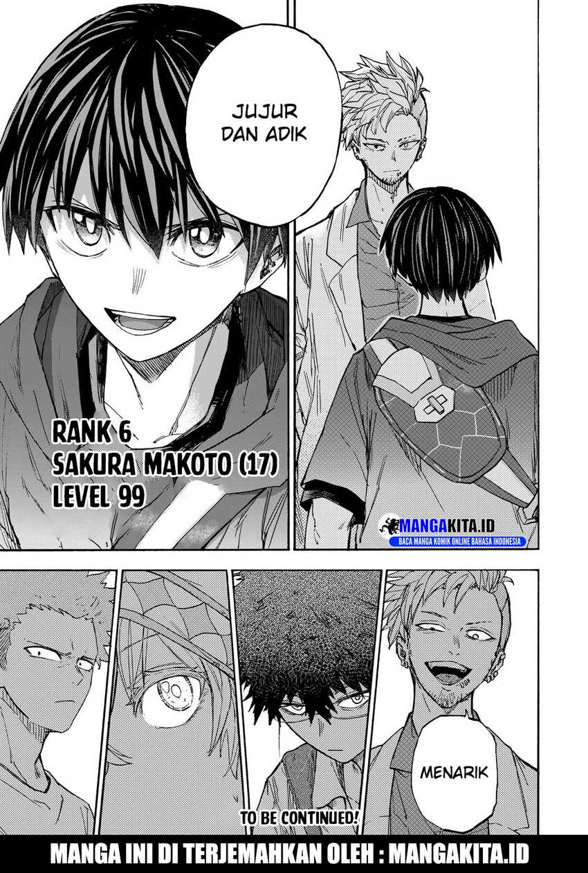 saikyou-de-saisoku-no-mugen-level-up - Chapter: 37