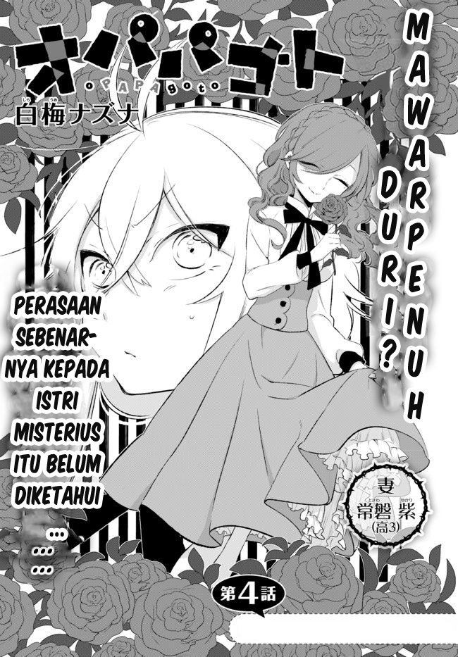 opapagoto - Chapter: 4