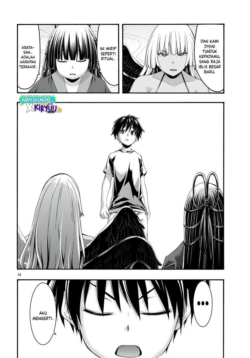 trinity-seven - Chapter: 131