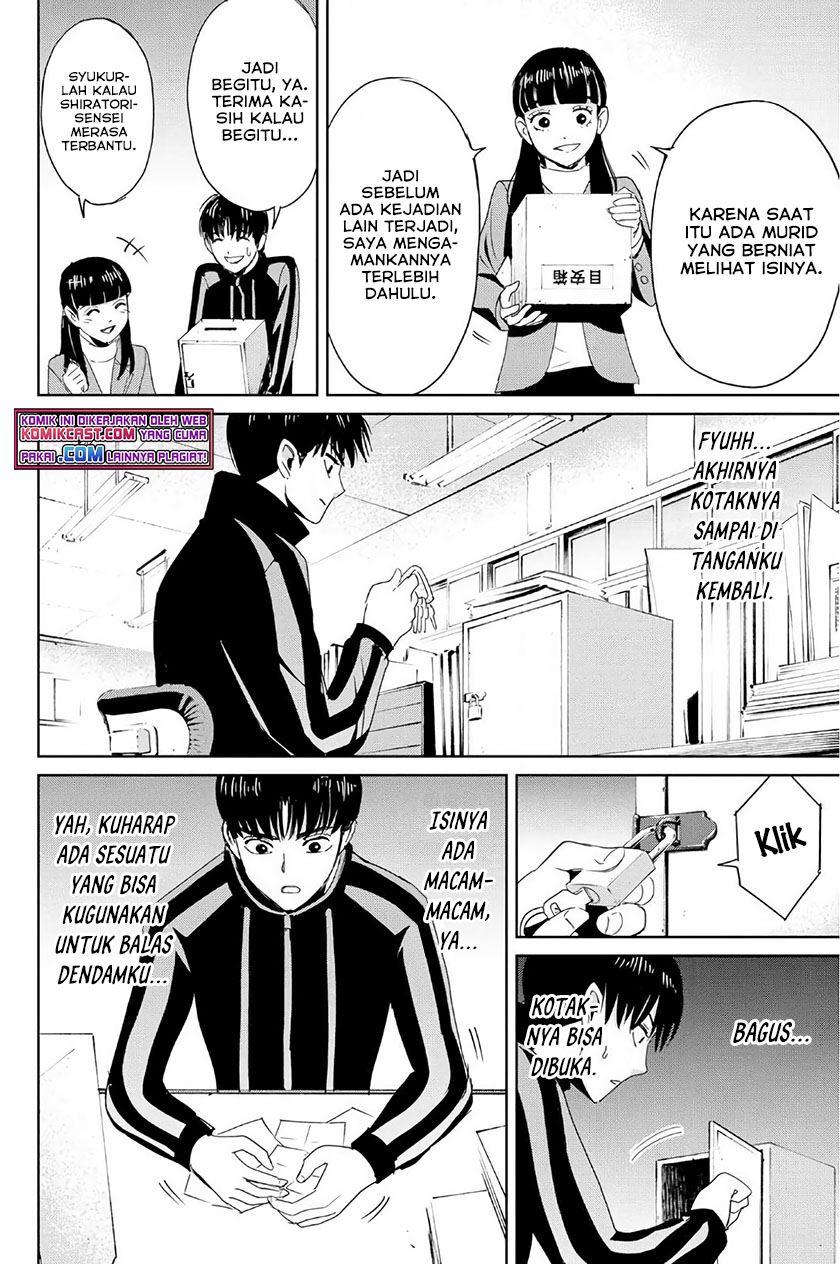 fukushuu-no-kyoukasho - Chapter: 21