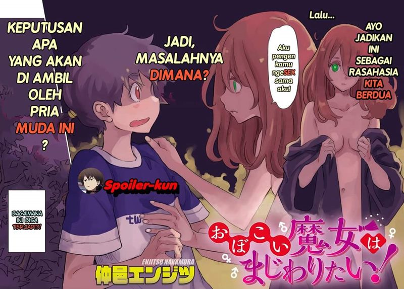 obokoi-majo-wa-majiwaritai - Chapter: 1