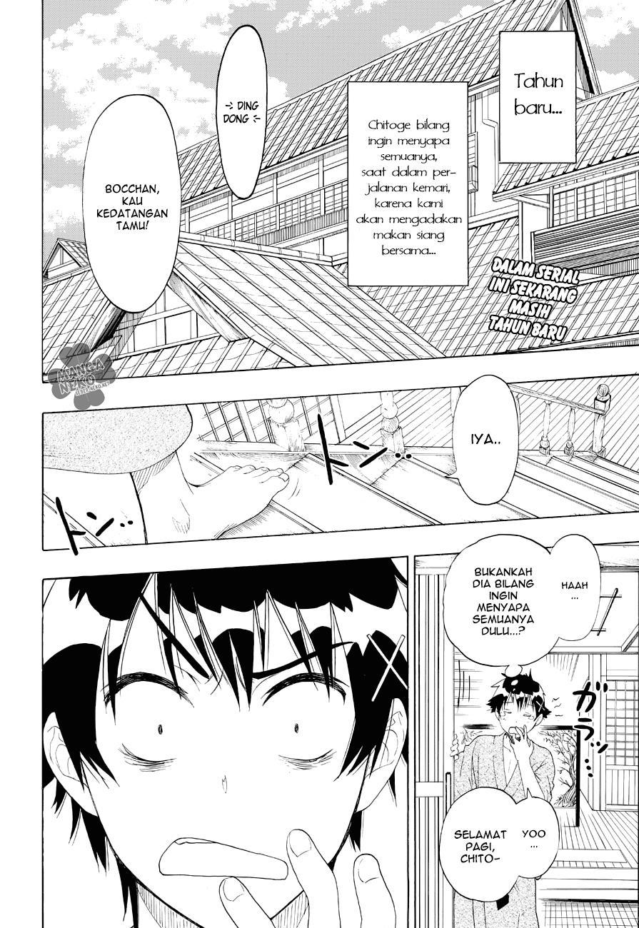 nisekoi - Chapter: 65