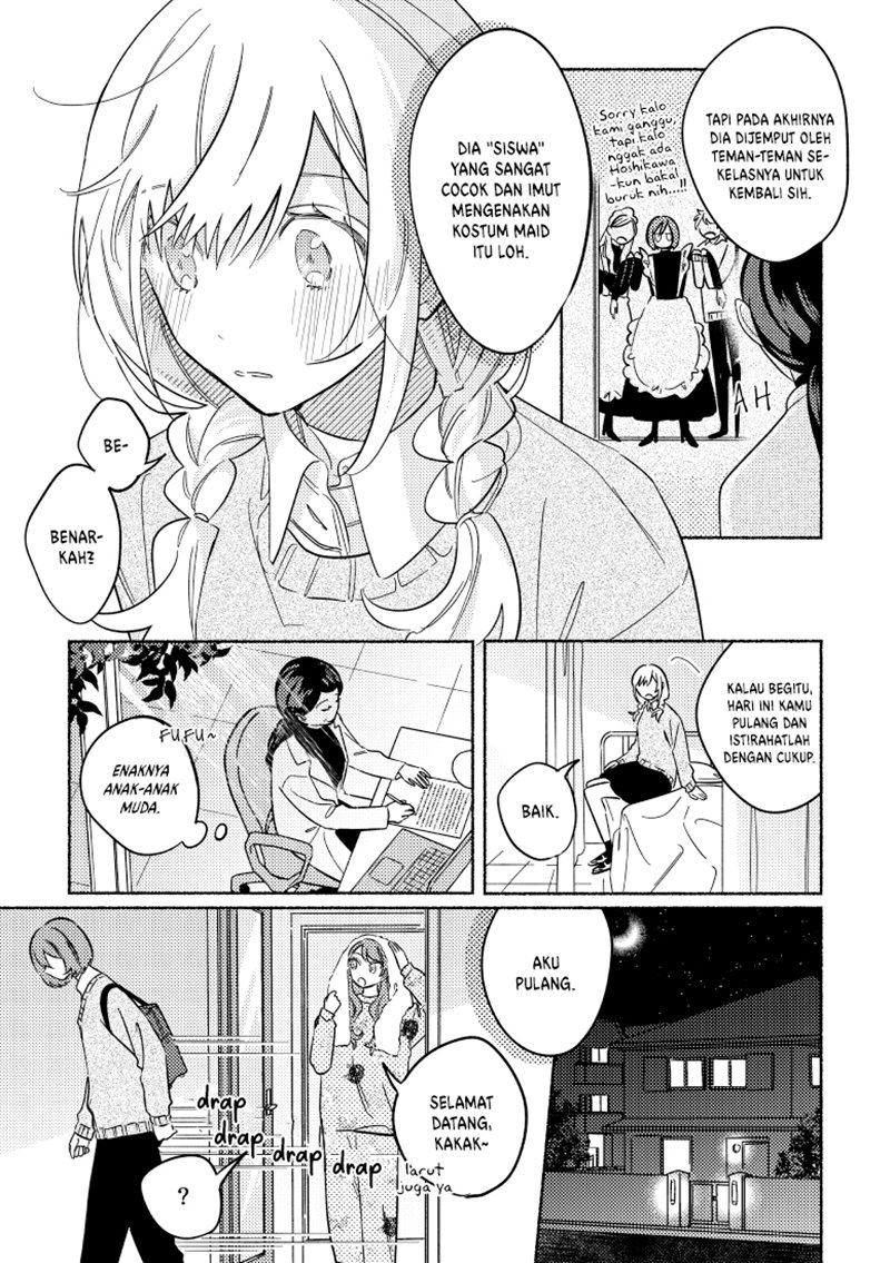 tonari-no-kimi-ga-ichiban-kawaii - Chapter: 28