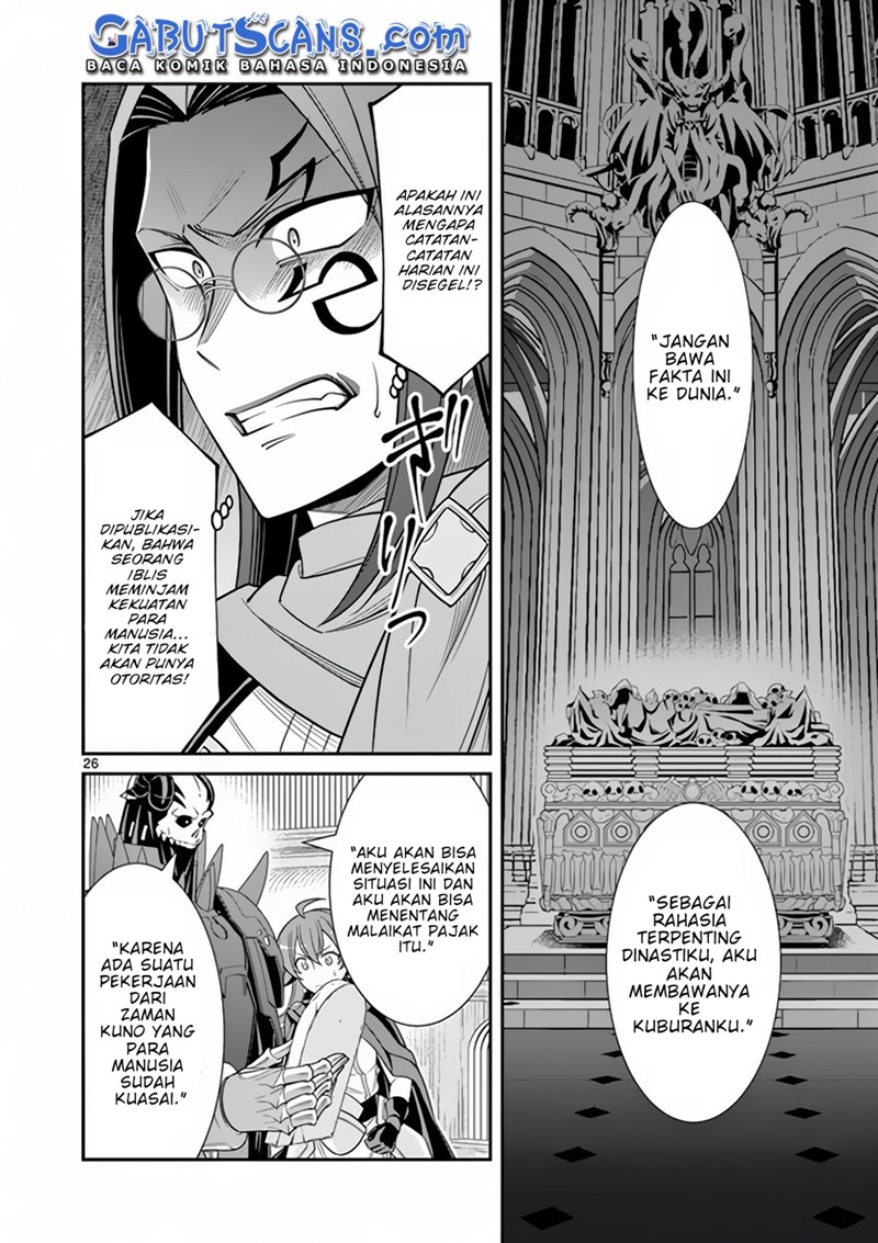 ken-to-mahou-no-zeikin-taisaku - Chapter: 3