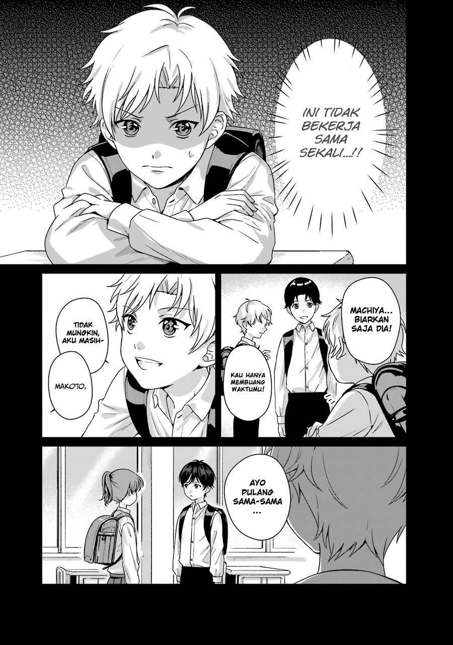 rental-onii-chan - Chapter: 9