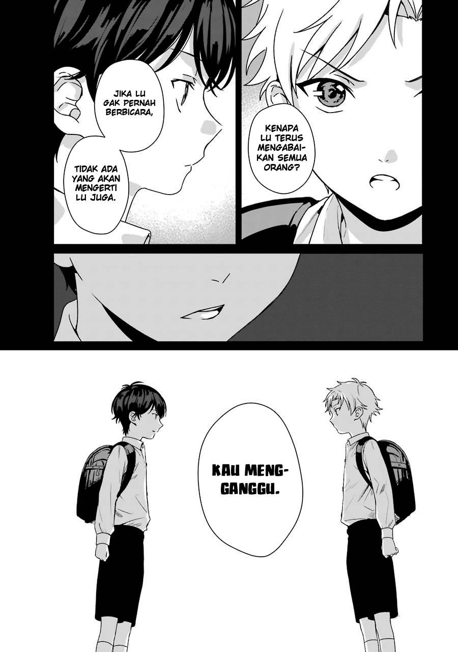 rental-onii-chan - Chapter: 9