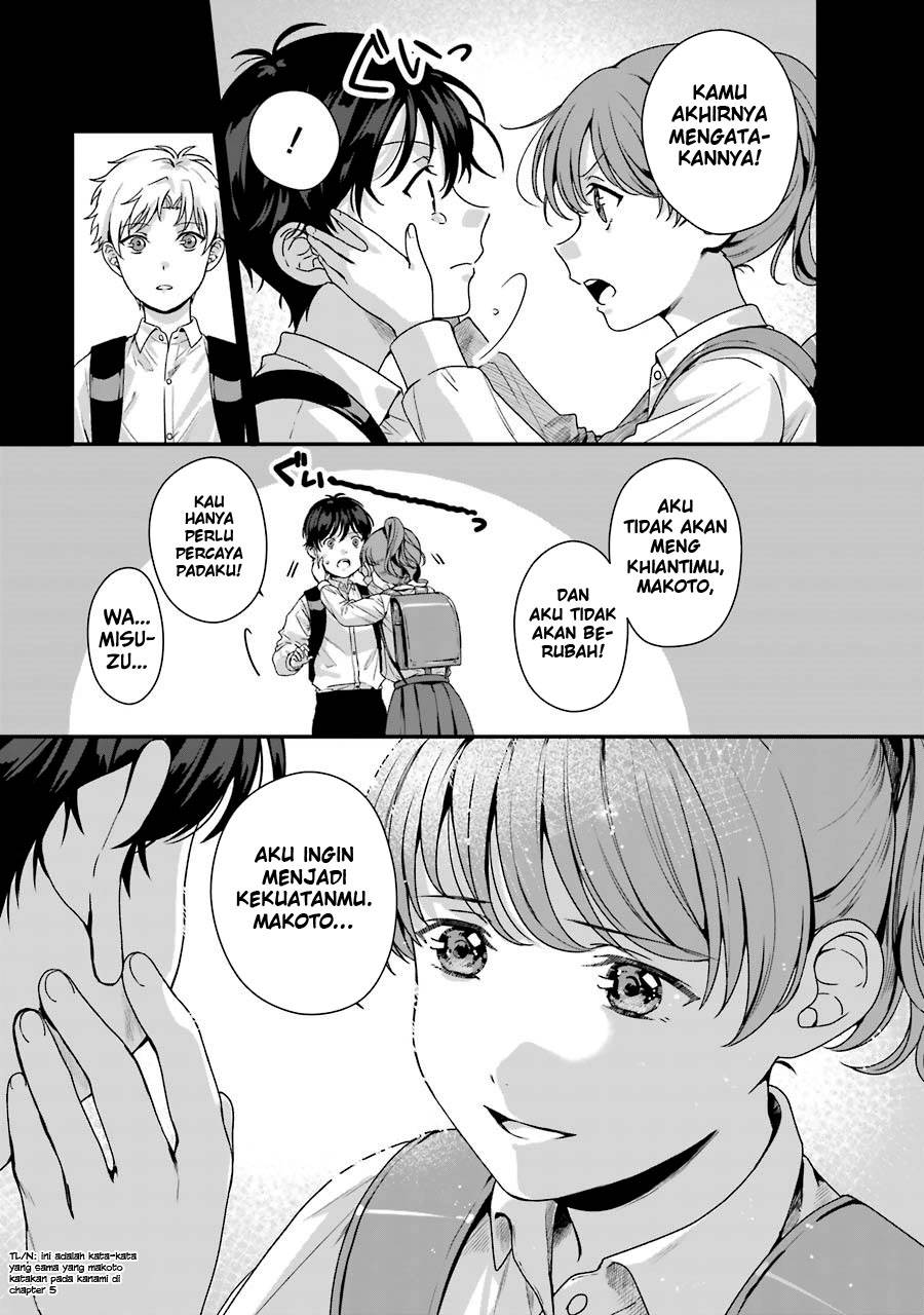 rental-onii-chan - Chapter: 9