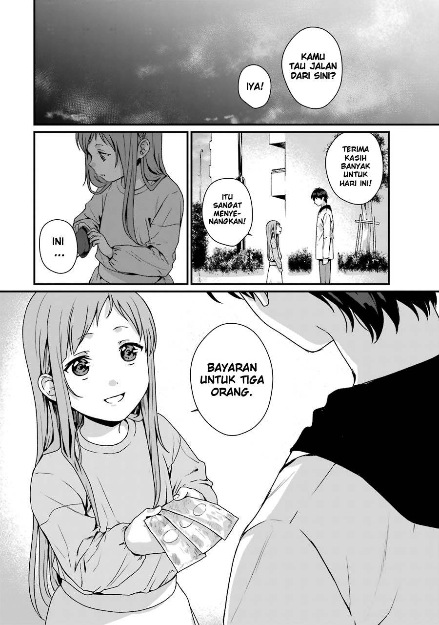 rental-onii-chan - Chapter: 9