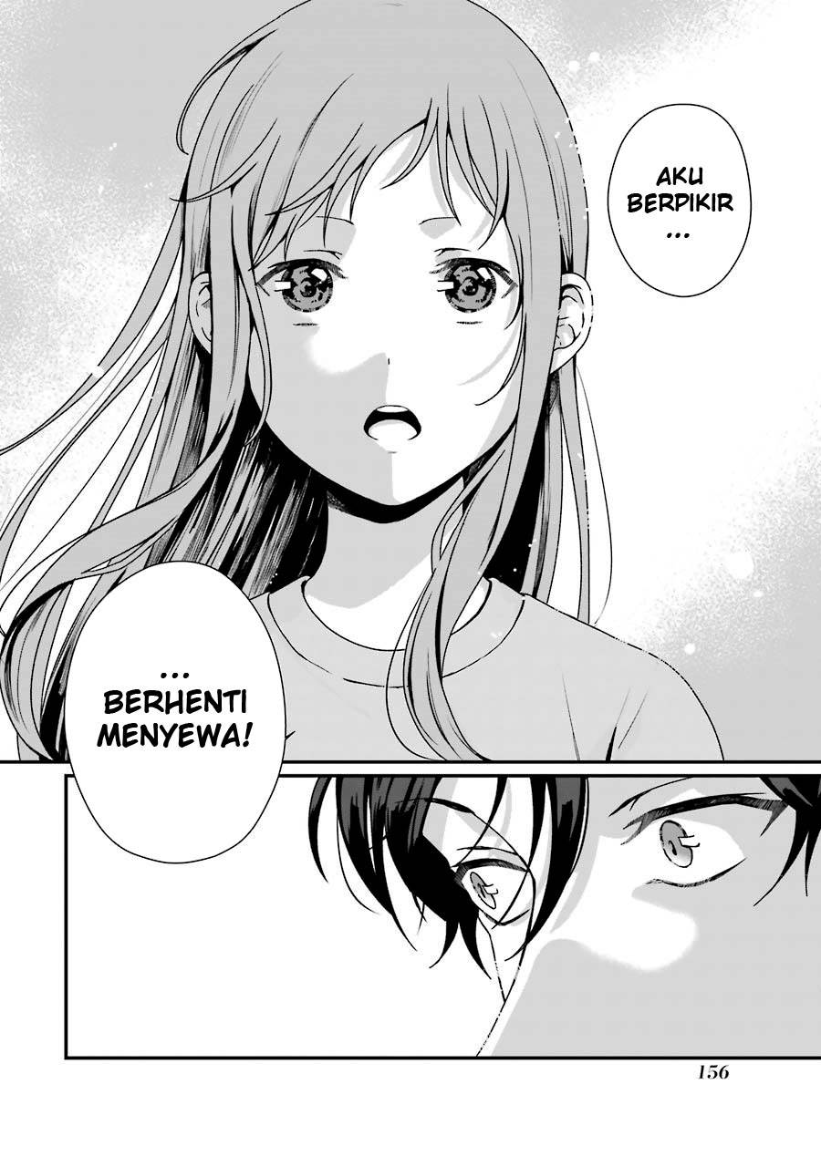 rental-onii-chan - Chapter: 9