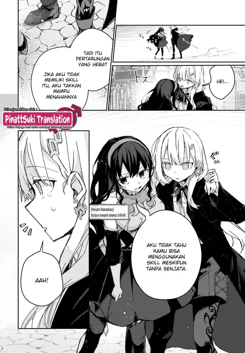 astral-online-maou-no-noroi-de-saikyou-bishoujo-ni-natta-ore-saijaku-shoku-da-ga-cheat-skill-de-chou-seichou-shite-musou-suru - Chapter: 8