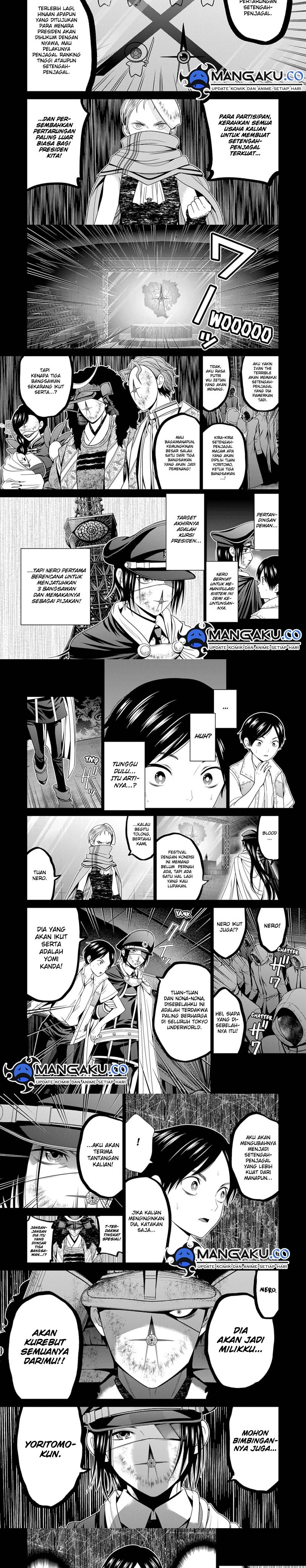 shin-tokyo - Chapter: 59