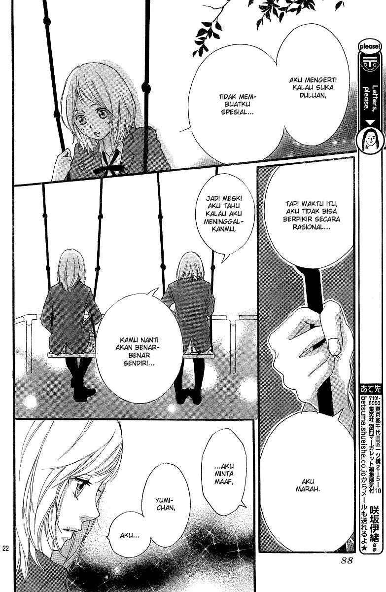 ao-haru-ride - Chapter: 09