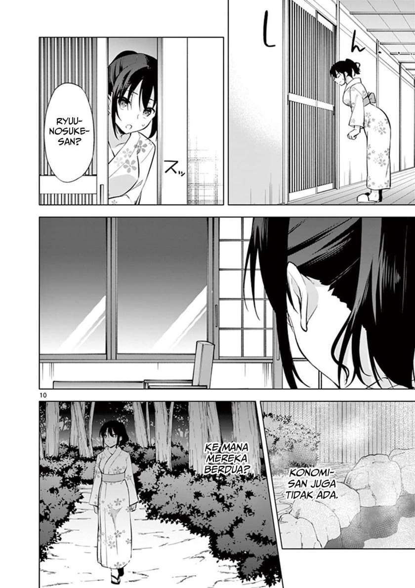 jubunnoichi-no-hanayome - Chapter: 55