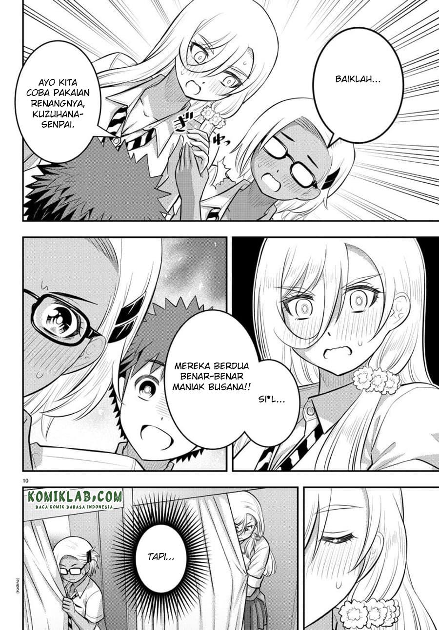 yankee-jk-kuzuhana-chan - Chapter: 105