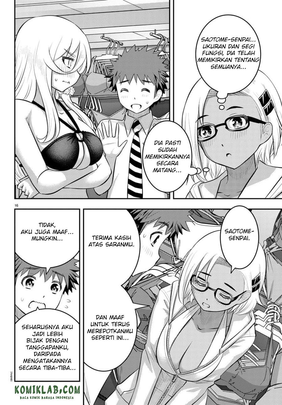 yankee-jk-kuzuhana-chan - Chapter: 105