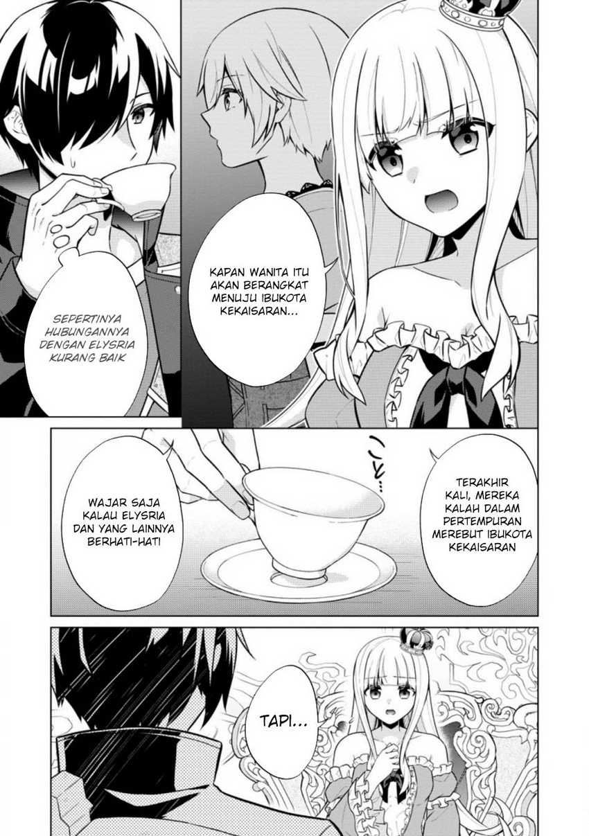 shingan-no-yuusha - Chapter: 62