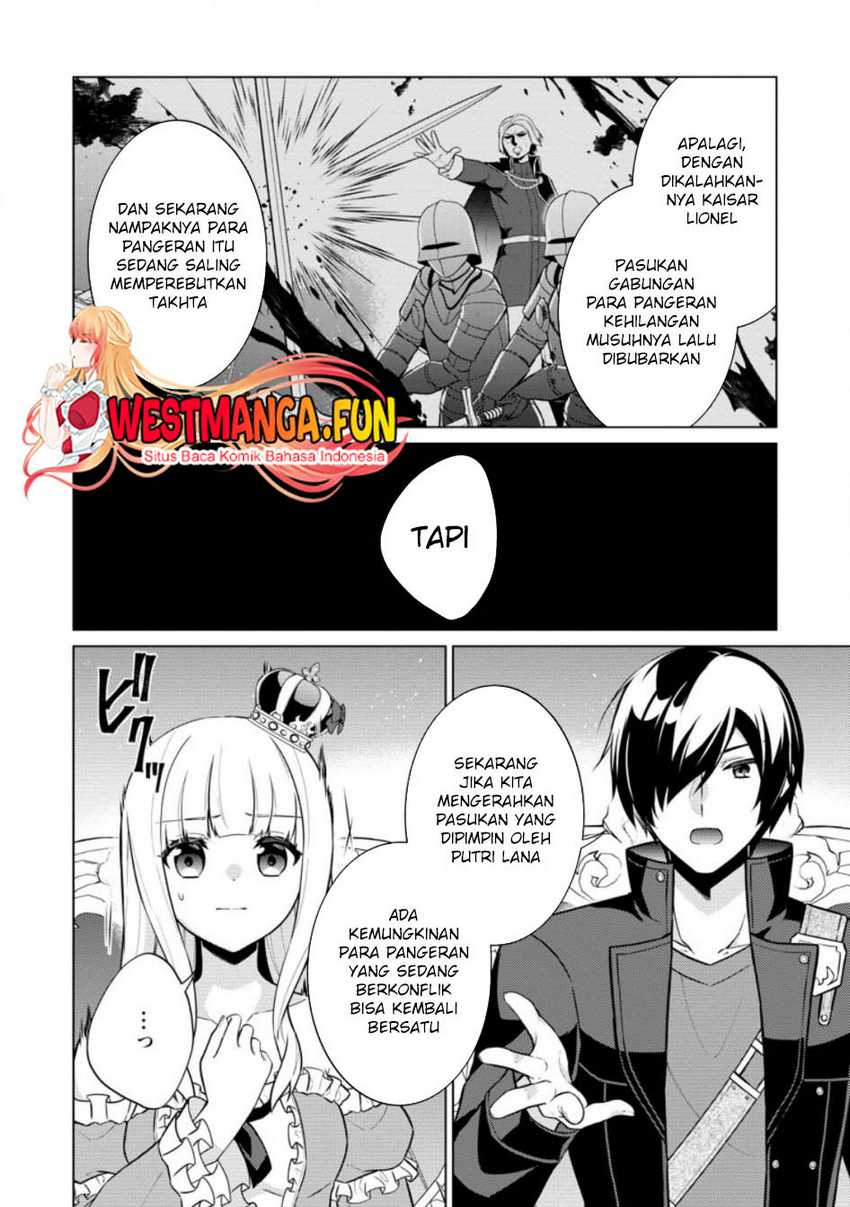 shingan-no-yuusha - Chapter: 62