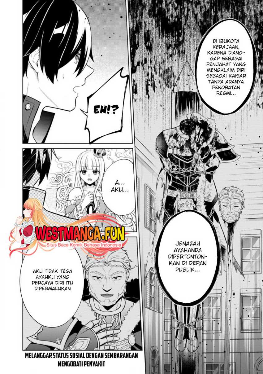 shingan-no-yuusha - Chapter: 62