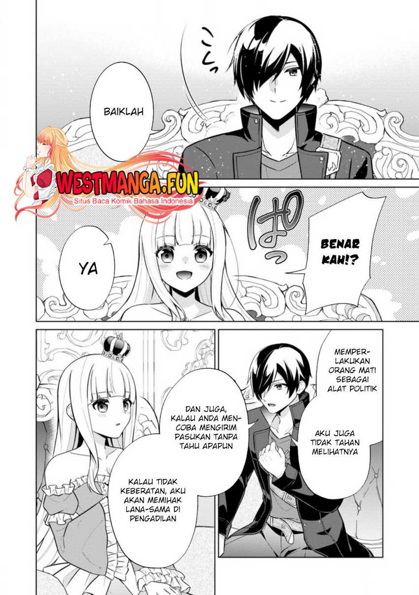 shingan-no-yuusha - Chapter: 62