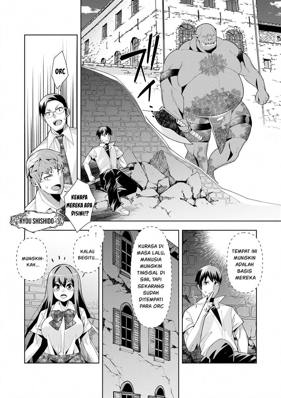 youkoso-isekai-e-dewa-shinde-kudasai - Chapter: 7