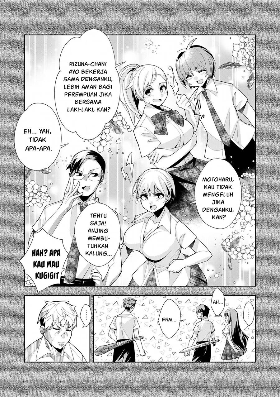 youkoso-isekai-e-dewa-shinde-kudasai - Chapter: 7