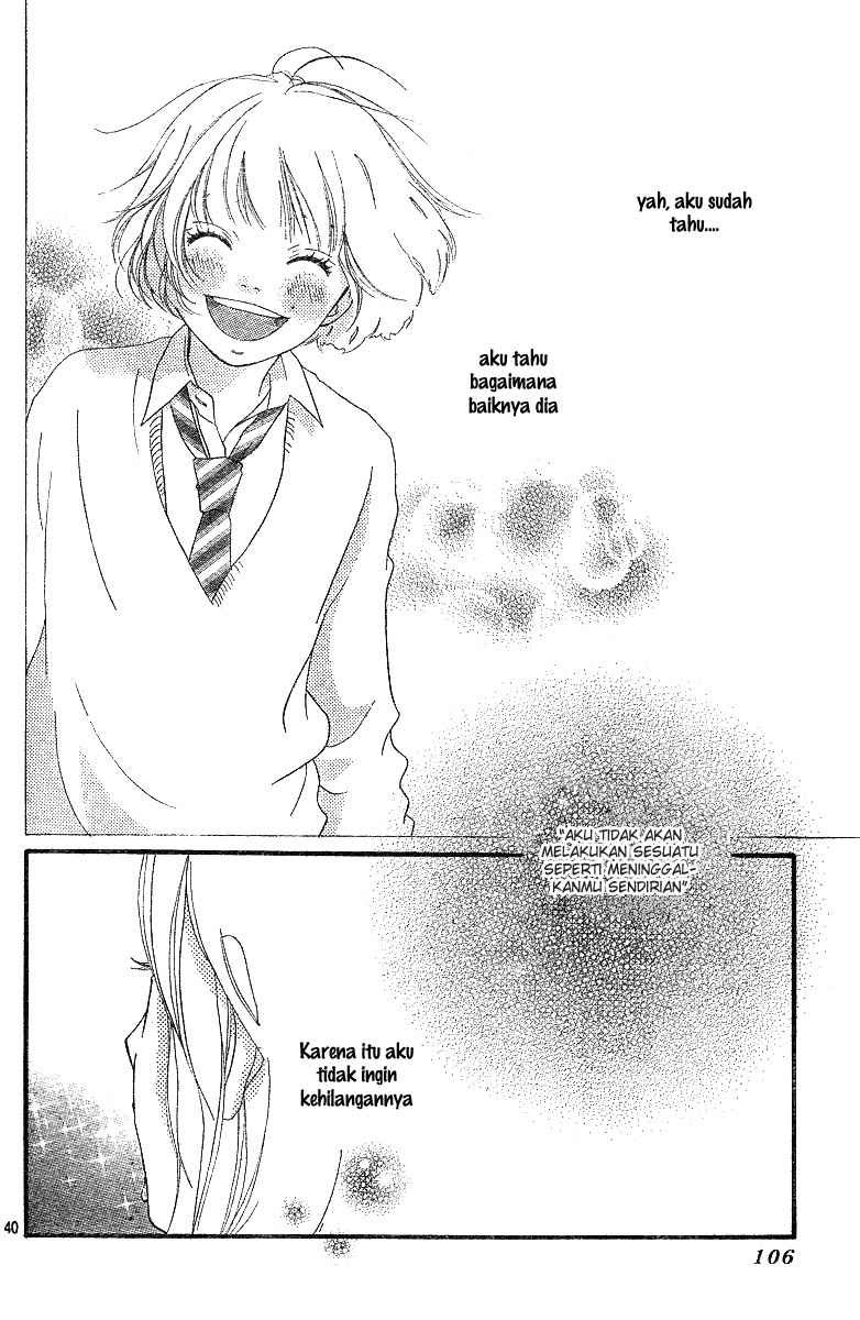 ao-haru-ride - Chapter: 09