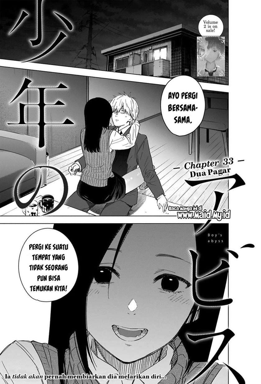 shounen-no-abyss - Chapter: 33