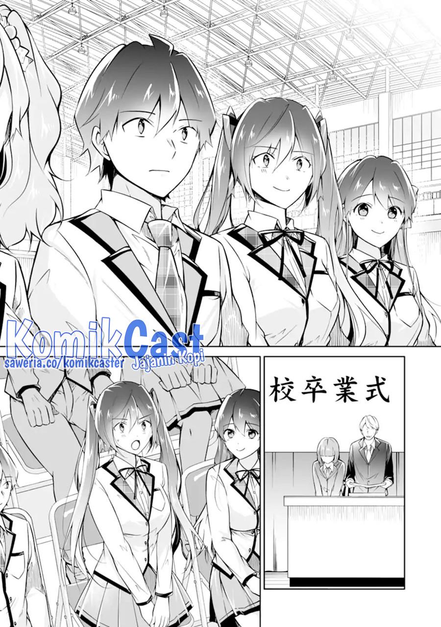 chuuko-demo-koi-ga-shitai - Chapter: 139